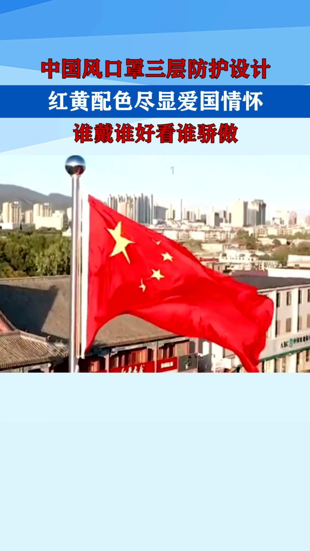 救援波塞冬