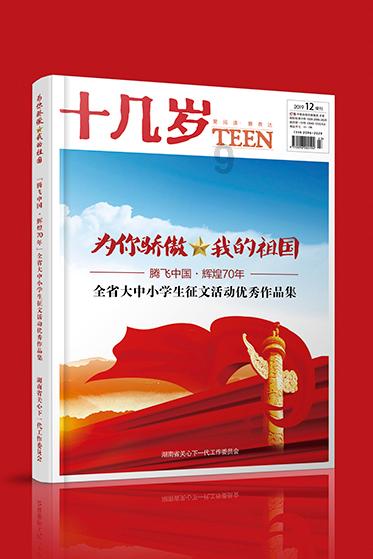 最全面、最准确的父母催婚,赌气和不喜欢的人闪婚订婚了?问答网站!