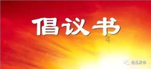 月光影视
