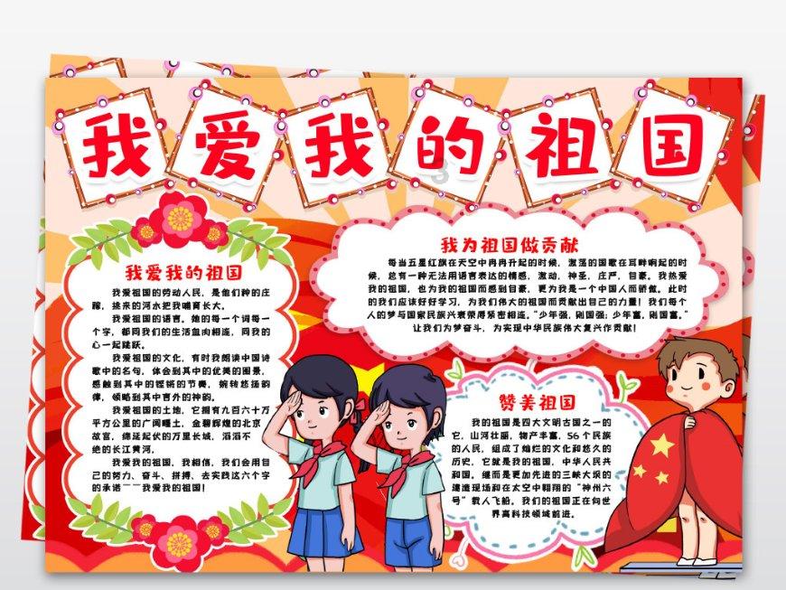 KAIYODO海洋堂 玩具总动员 JESSIE翠丝 1.5版可动人偶