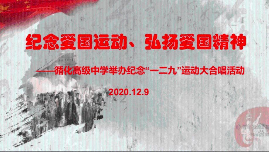 探索