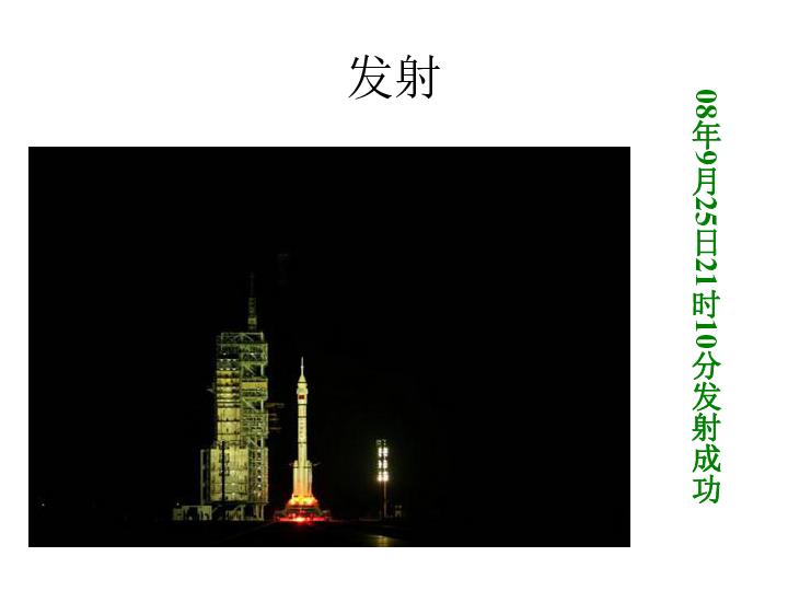侠客风云传OL