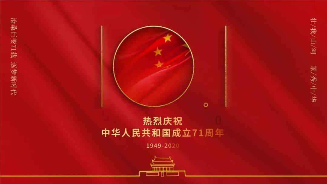 五彩鹦鹉救援