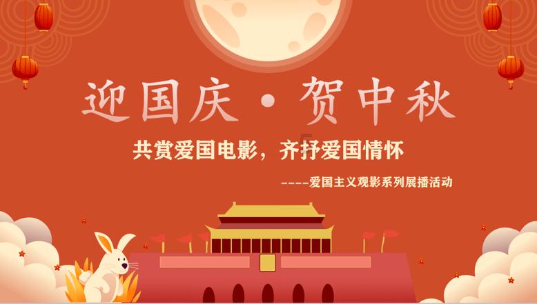三小只僵尸的游戏时间5