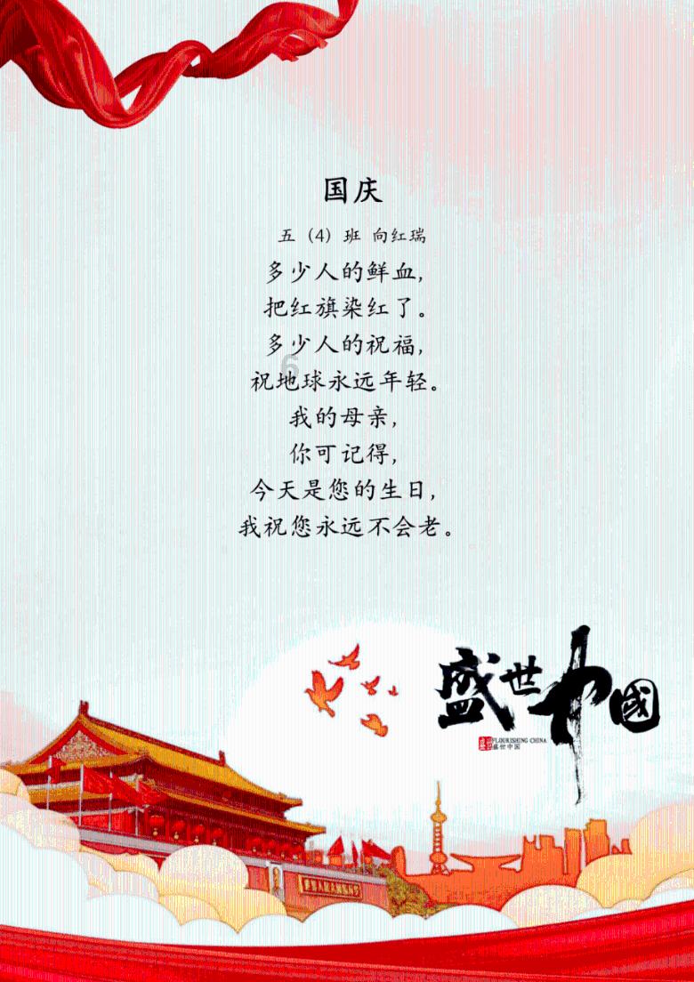 88影视