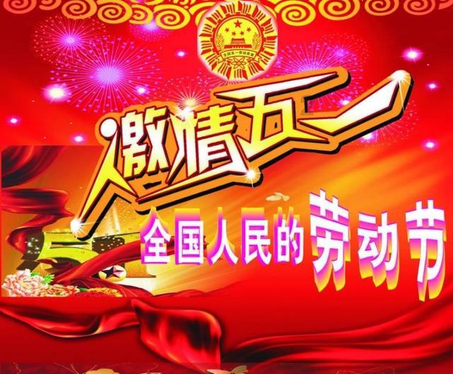 宇宙蜜蜂无敌版