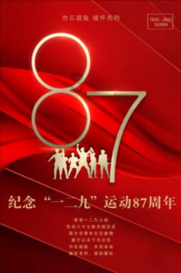 百度答题,我答题1.49元为什么没有及时入账-精选问答百科库