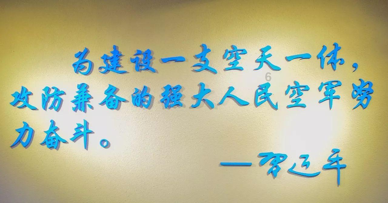 超级男孩向前冲