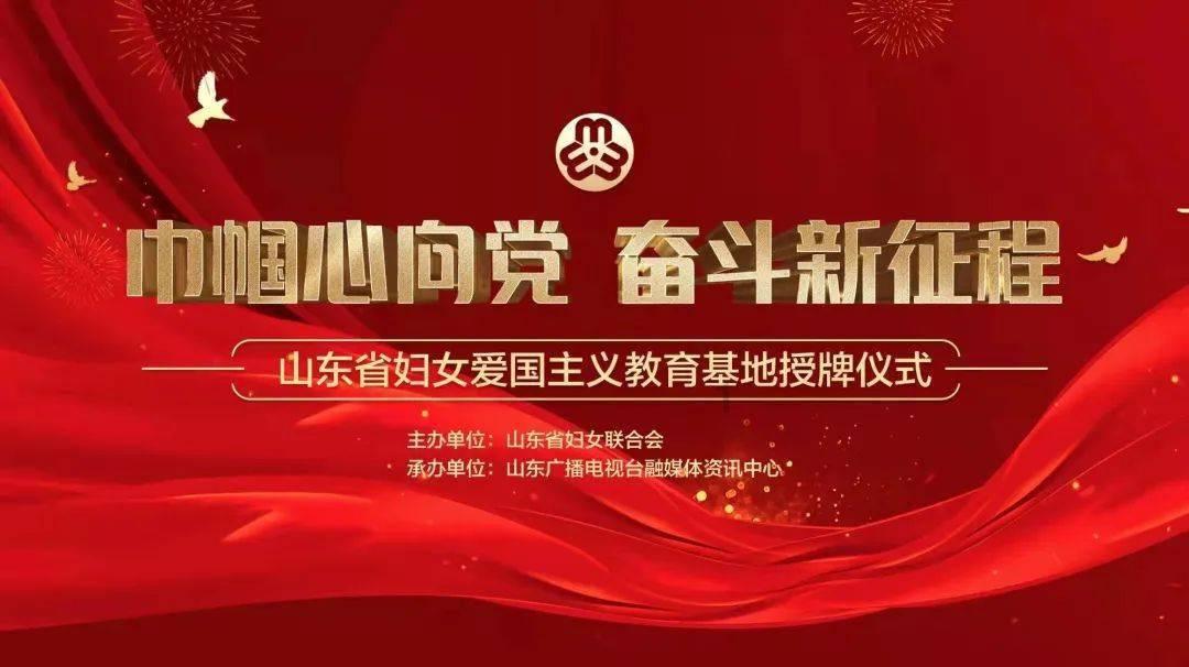 中小学不考试选拔学生，对孩子好吗？游戏画面