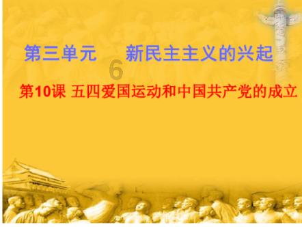 为什么我的体质怎么练都特别虚，有些人天生不练素质就很好游戏画面