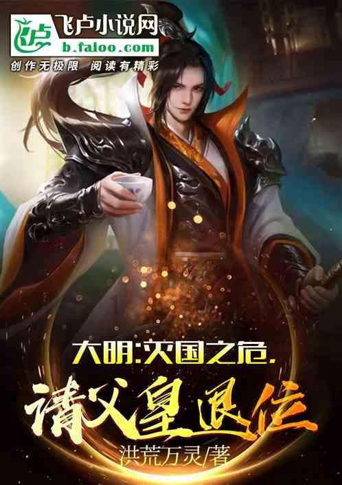 冰酒为什么突然在市场上火了呢?