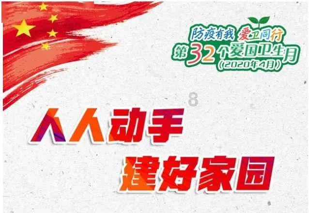 史上最贱小游戏之TV秀