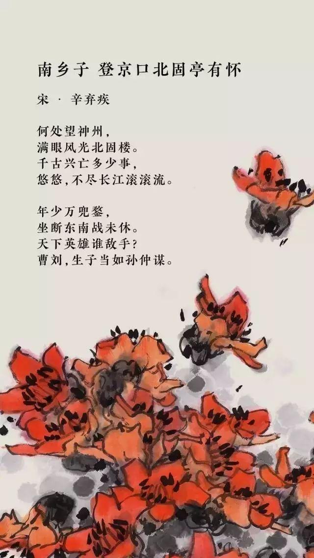 新型工业化,湖湾加速推进