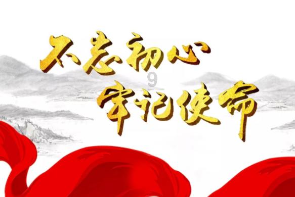 僵尸顶顶乐