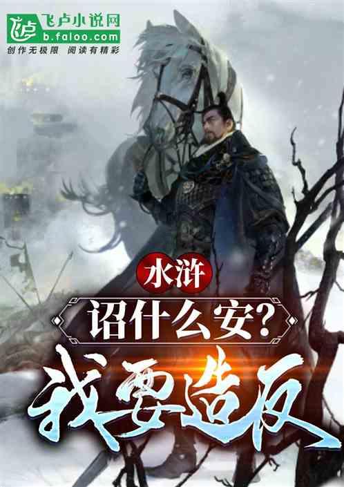 想找一个人少、地方安静的地方待上半年一年,有没有推荐?-让你瞬间获取最新资讯!