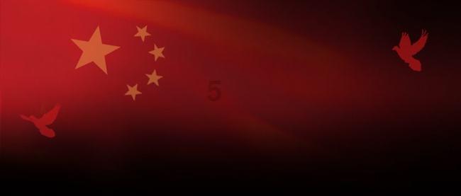 童话世界找不同