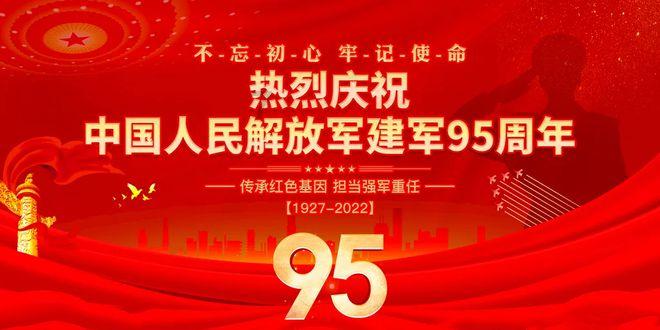 国足需直面差距 立足未来