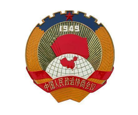 光之子