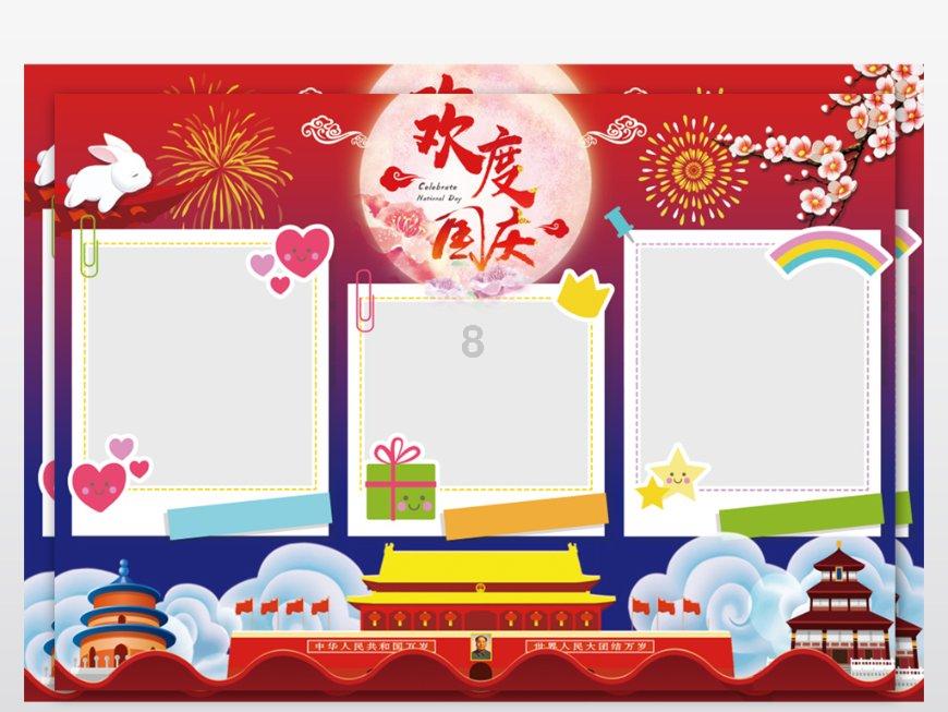 脑洞小老弟无实名认证