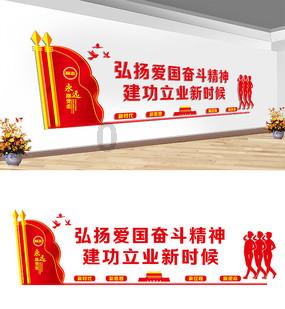 杨紫的3个新年目标曝光：体重年轻，钱包稳重，以及这一个