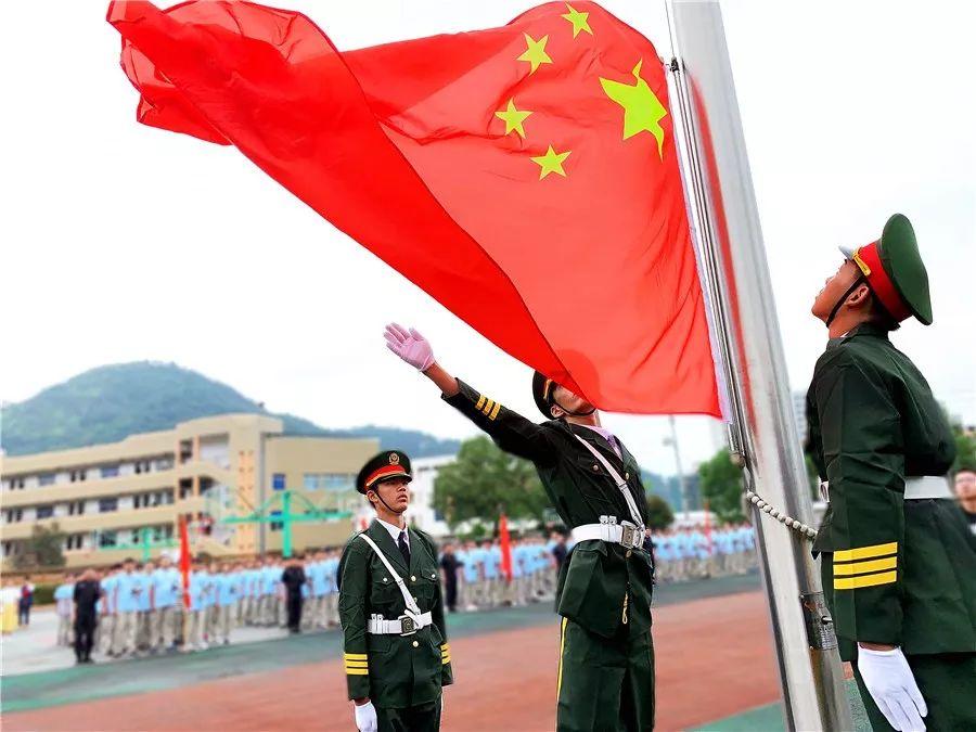 无人之境
