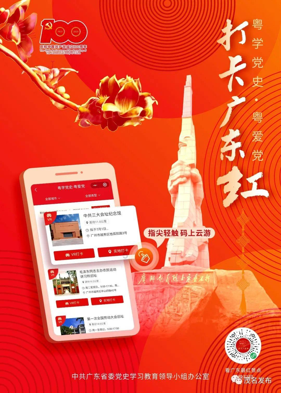 精灵格蕾