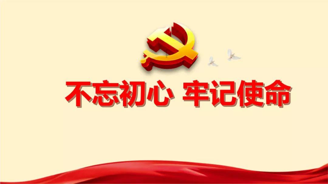 大祥区城管局对辖区桥梁再次进行撒盐除冰作业
