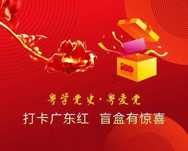 我是每次路过都看见你的怎么回答？游戏画面