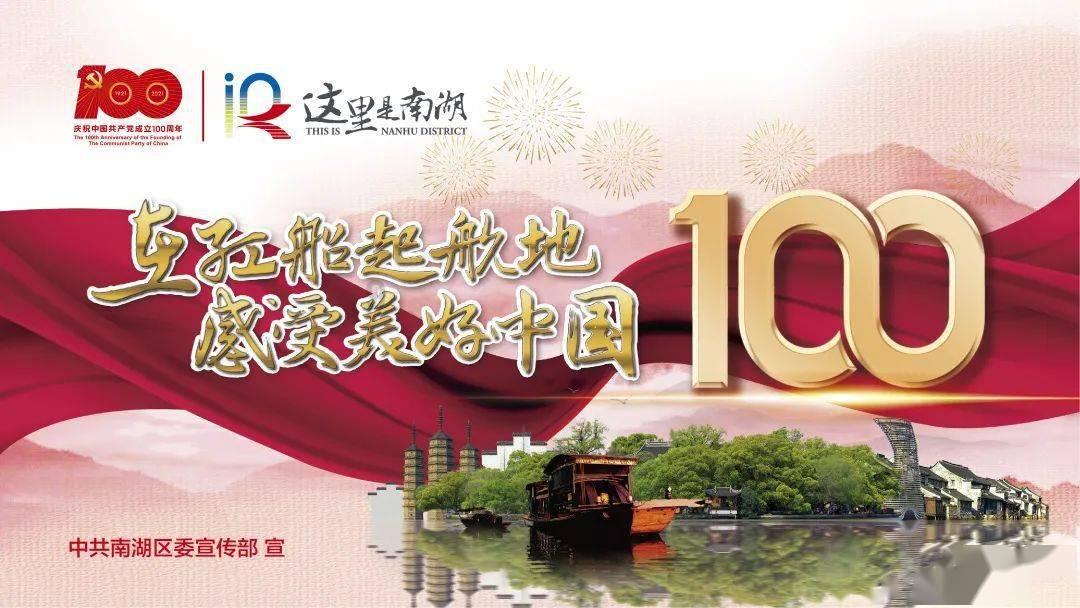 卡通汽车拼拼看