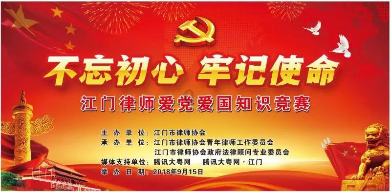 精灵的故事