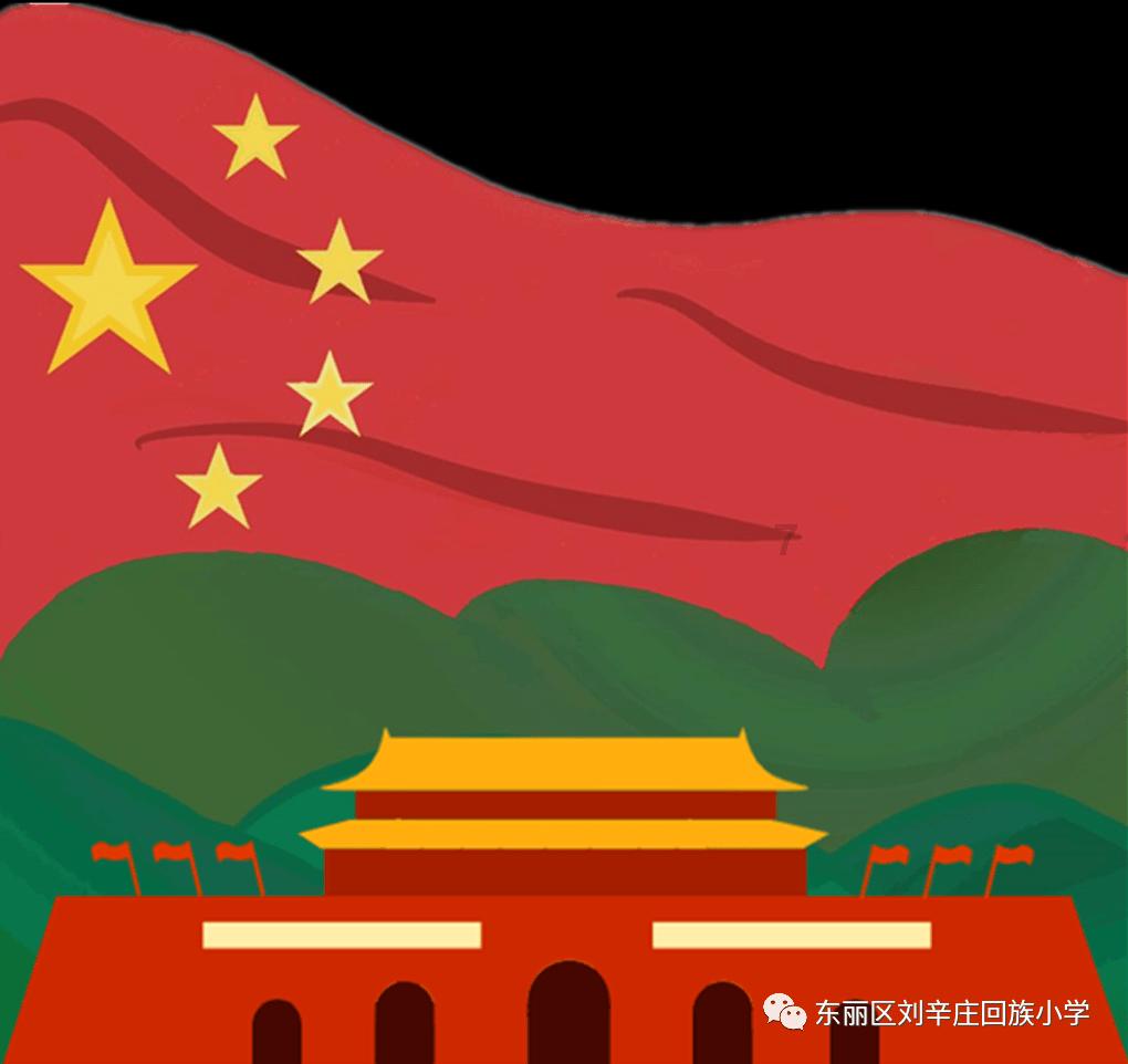 小猫钓鱼游戏龙王版有船