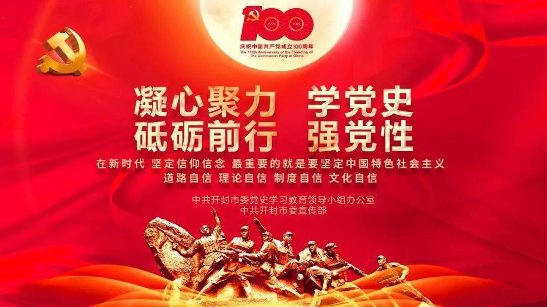 战国无双4-2