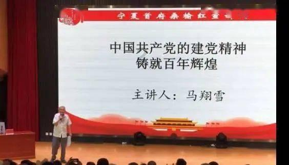 逃出神秘别墅