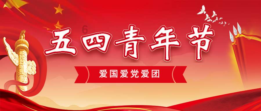 神圣的石像