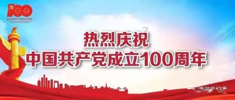 新奥特曼大决战