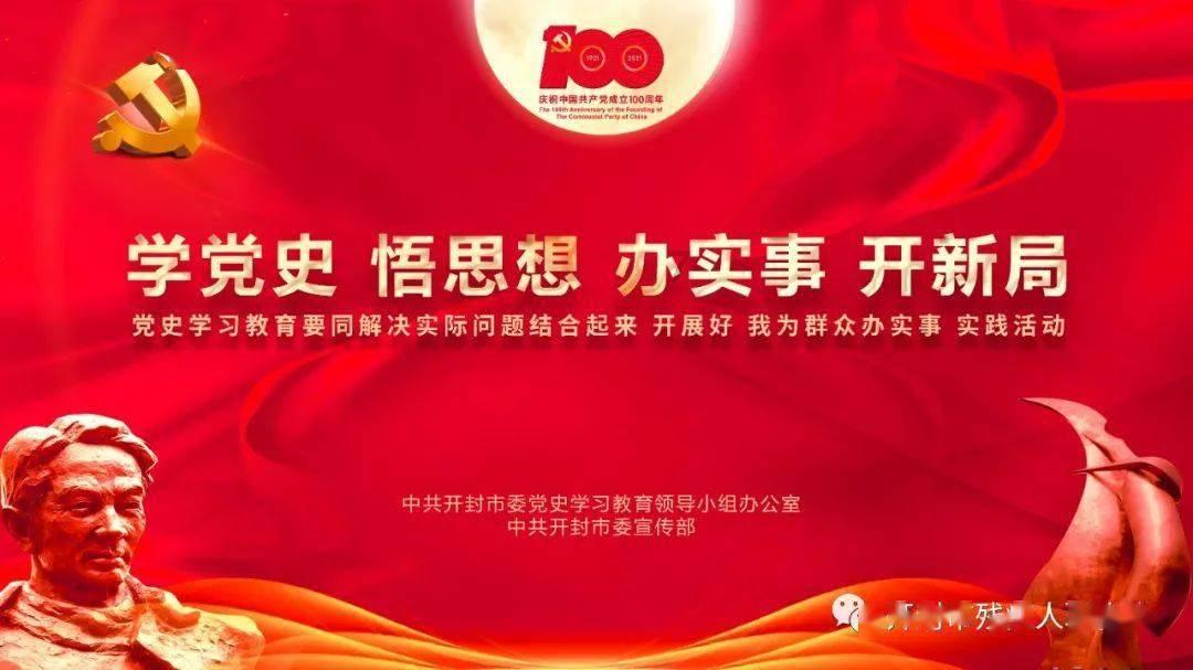 《射雕》听风石解谜攻略