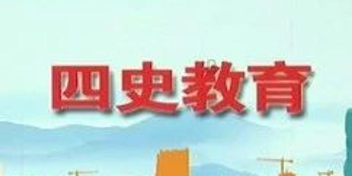 刺客信条