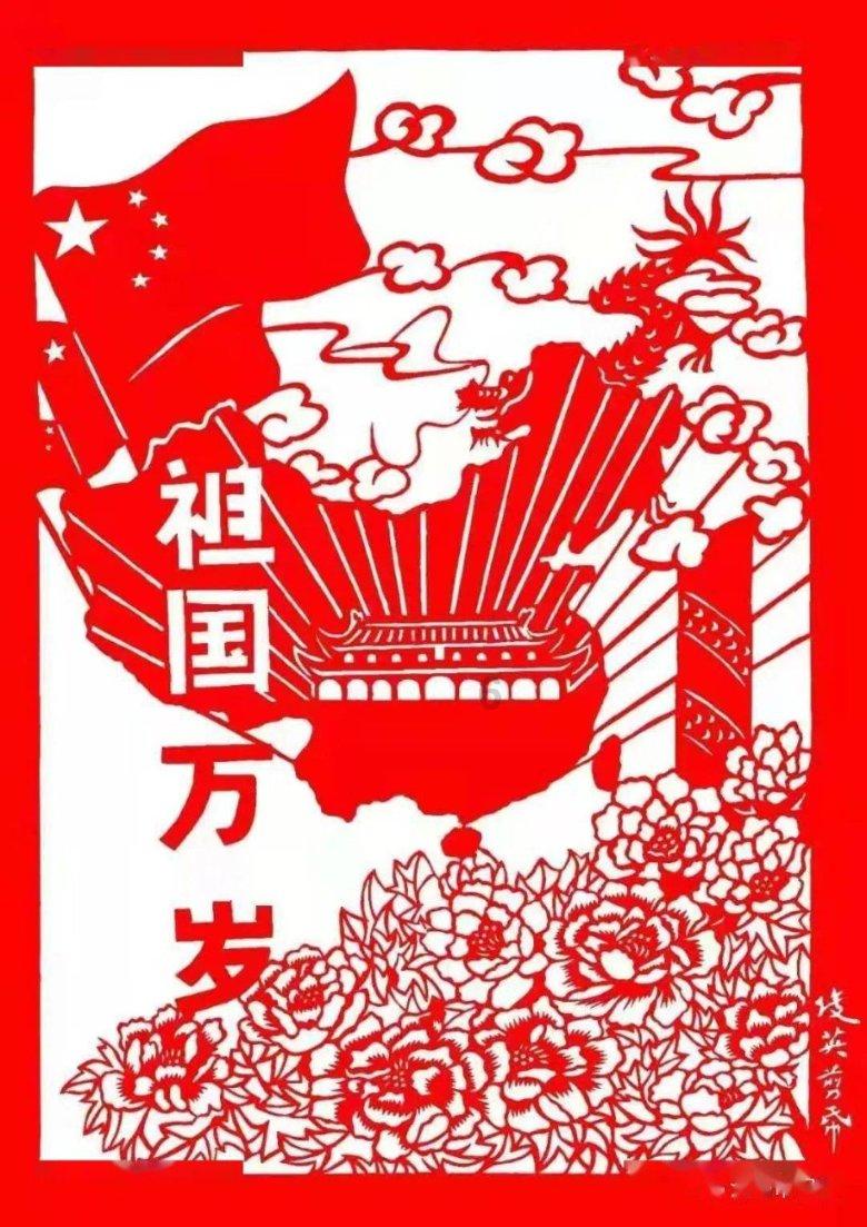 三星电子试生产第二代3nm级工艺sf3