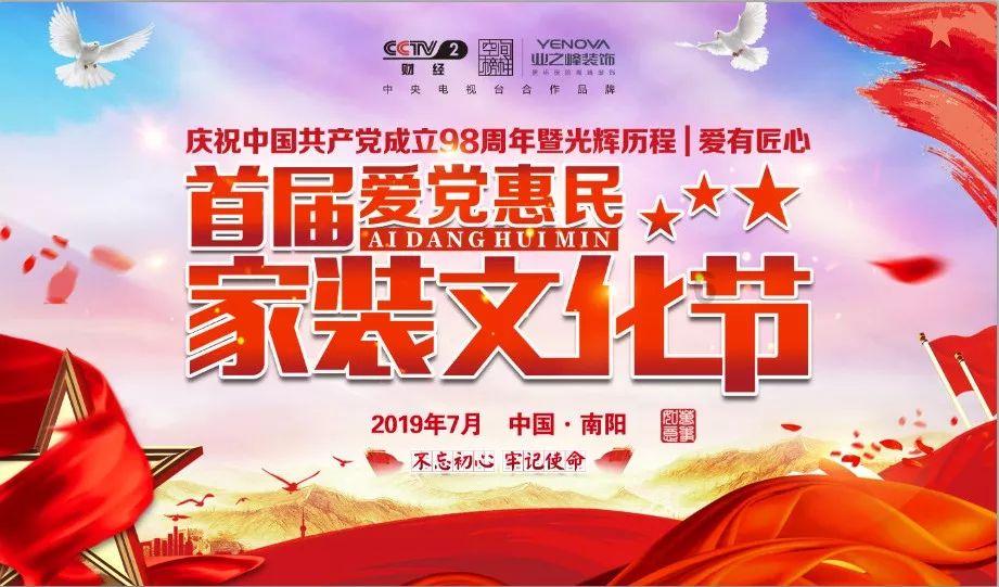 小猪佩奇的公主裙