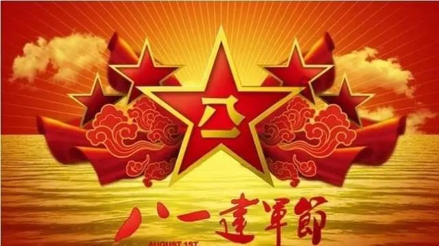 全民剧本大师内置菜单