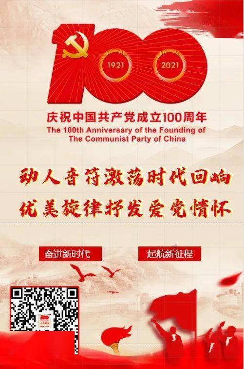 中国农业发展银行鹰潭市分行被罚款25万元，未执行实贷实付，信贷资金滞留借款人贷款账户