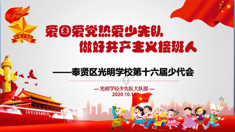 急性肺栓塞患者化险为夷