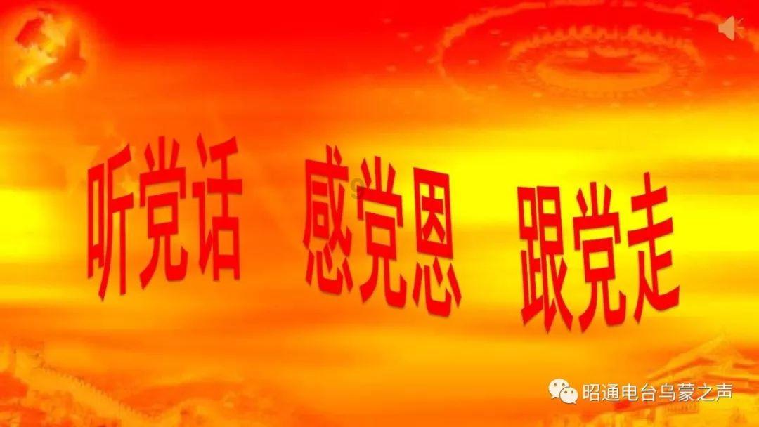 三国快打电脑版4