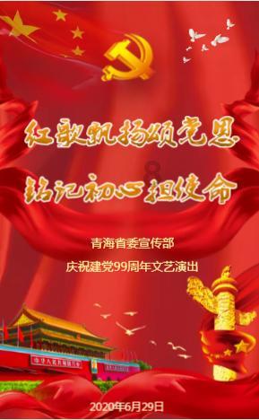 午夜的猎人
