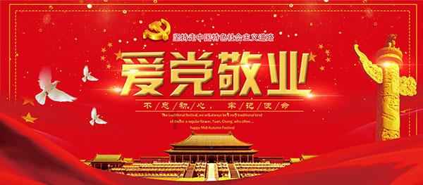 哥伦比亚森林火灾已烧毁17000多公顷林地