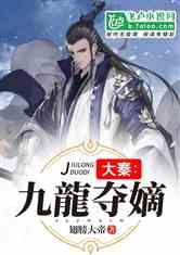 微信怎么恢复扬声器模式？游戏画面