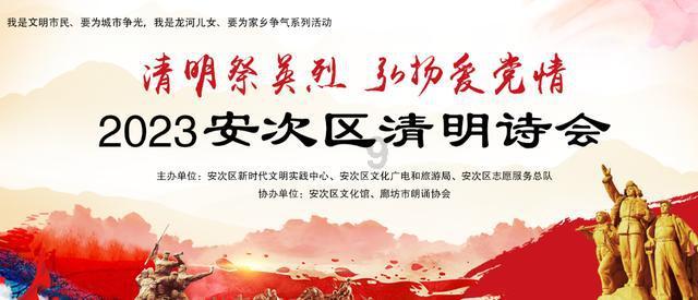拯救精灵的土地5