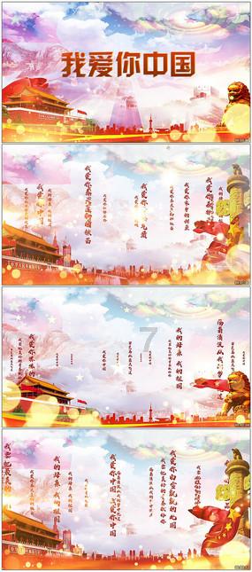 解答疑问,来年月日怎样加天数?寻答案
