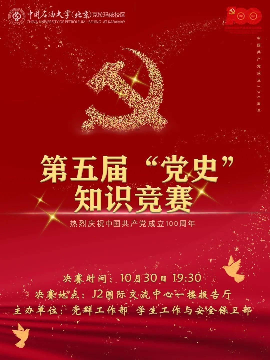 部下尖锐批评谭震林：我喊报告，老蒋还给我还礼，你却没起身！