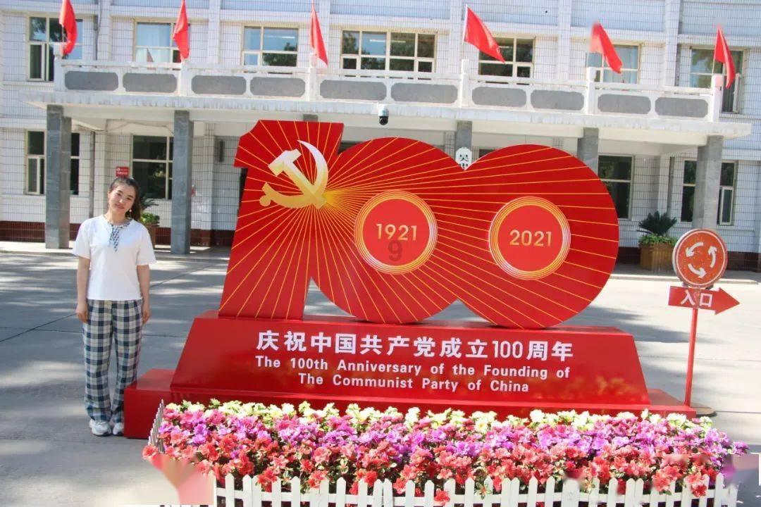 旋转螺旋塔
